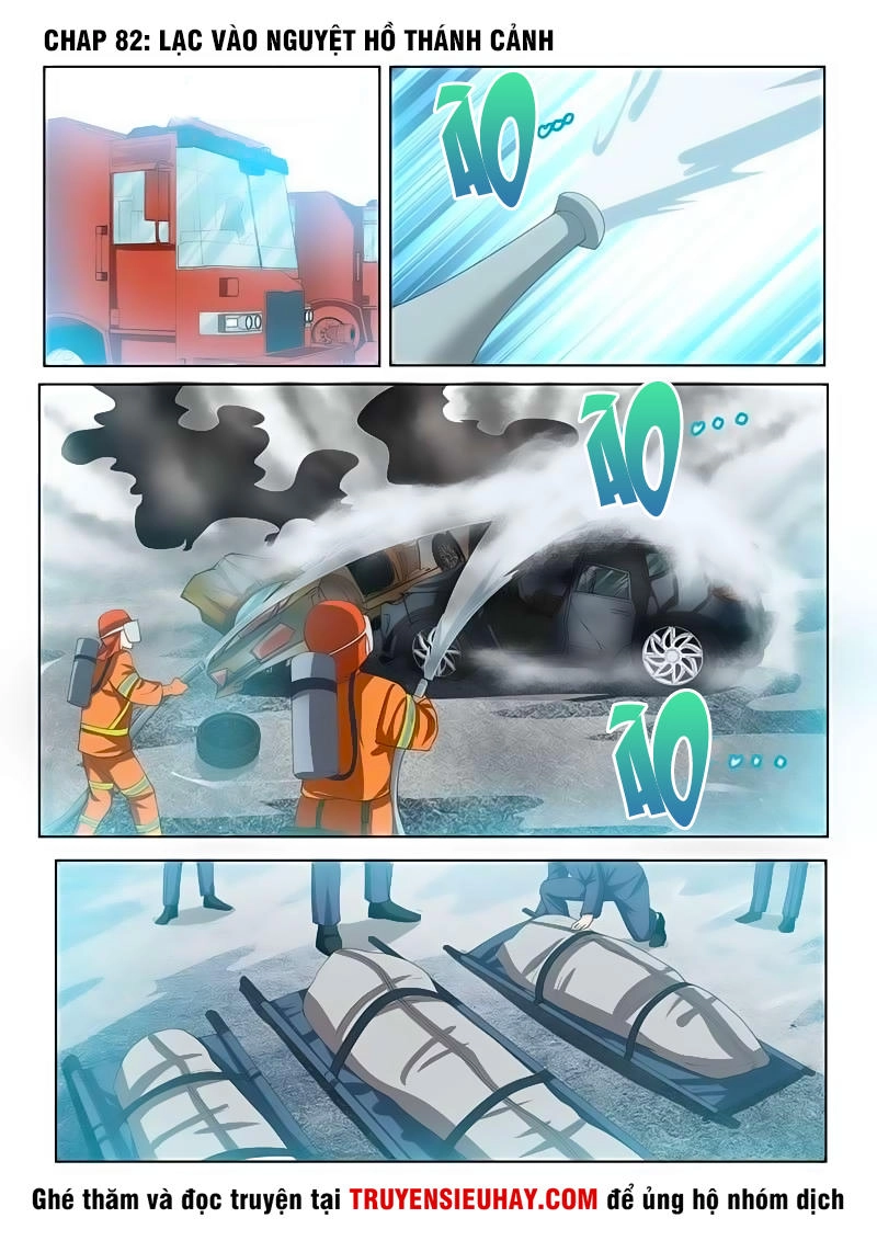 Điện Thoại Của Ta Thông Tam Giới Chapter 82 - 2