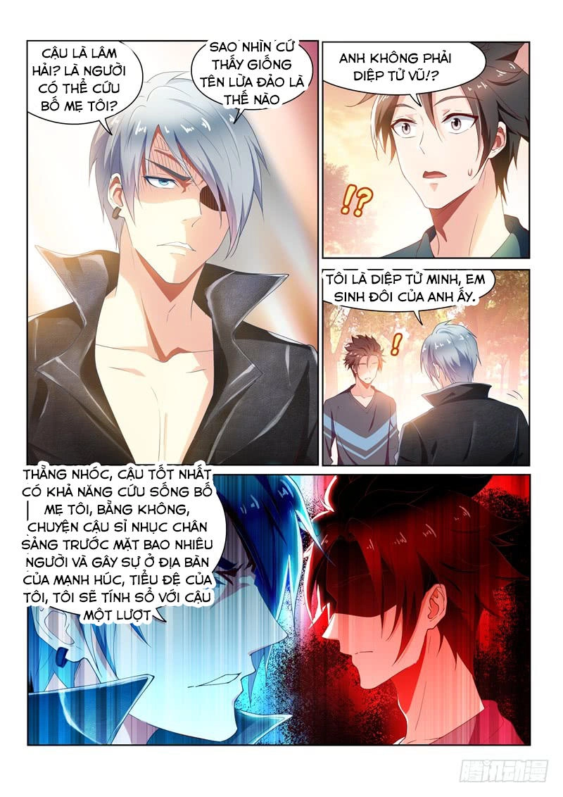 Điện Thoại Của Ta Thông Tam Giới Chapter 93 - 9