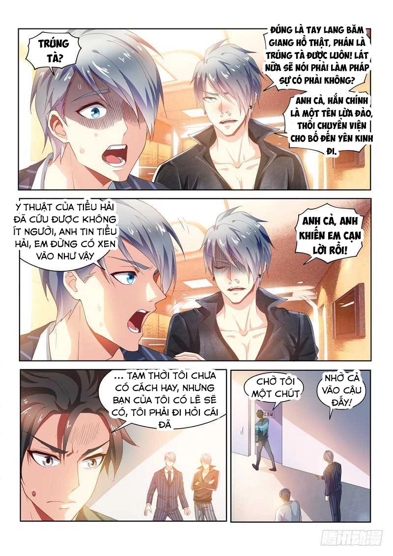 Điện Thoại Của Ta Thông Tam Giới Chapter 94 - 2