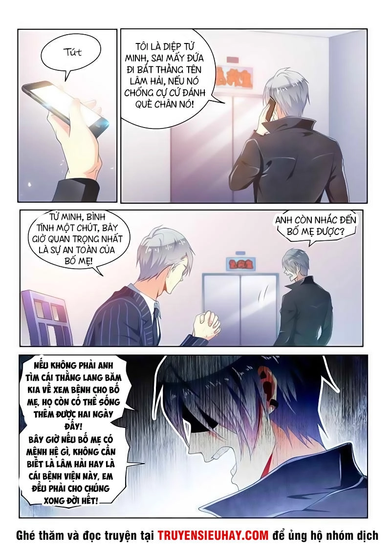 Điện Thoại Của Ta Thông Tam Giới Chapter 95 - 2