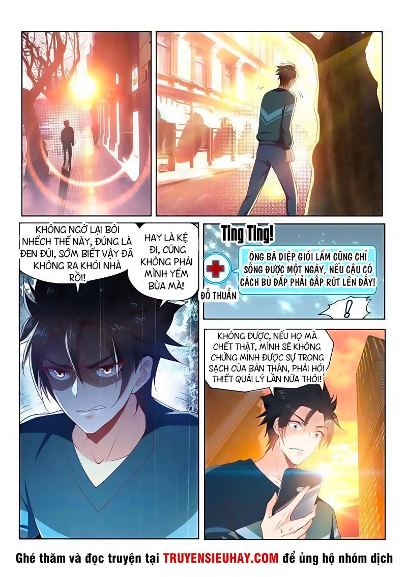 Điện Thoại Của Ta Thông Tam Giới Chapter 95 - 3