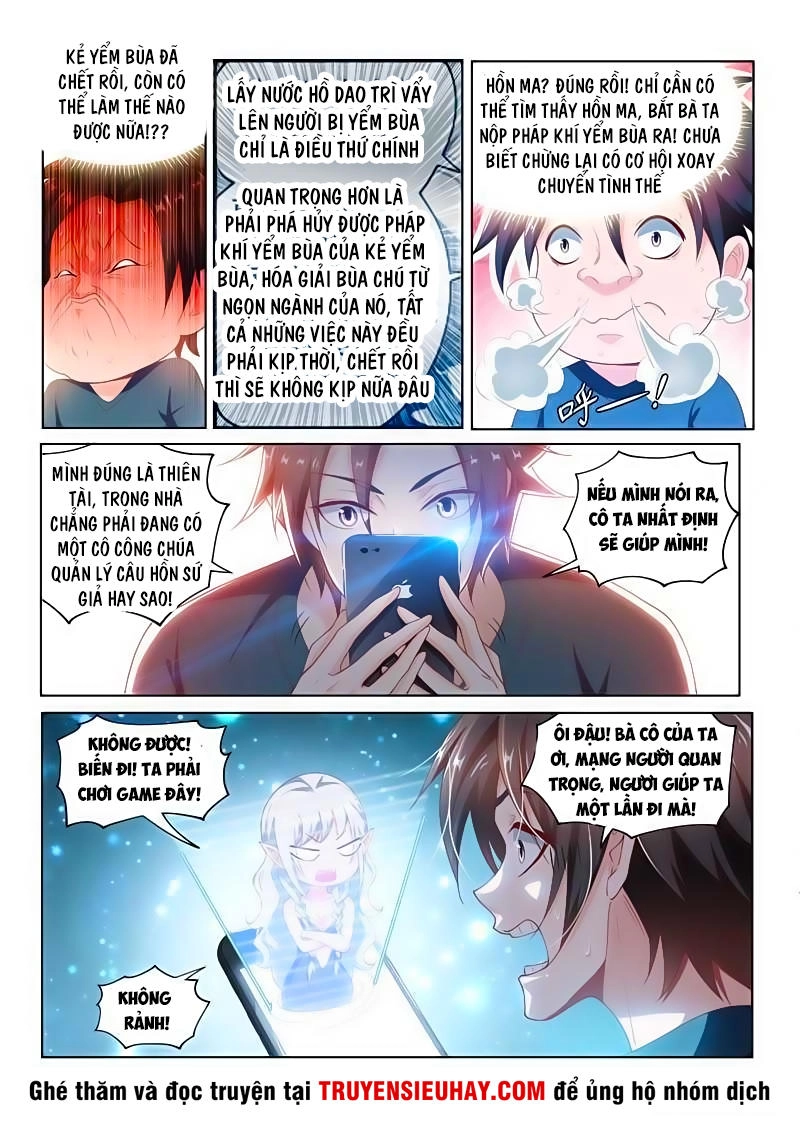 Điện Thoại Của Ta Thông Tam Giới Chapter 95 - 11