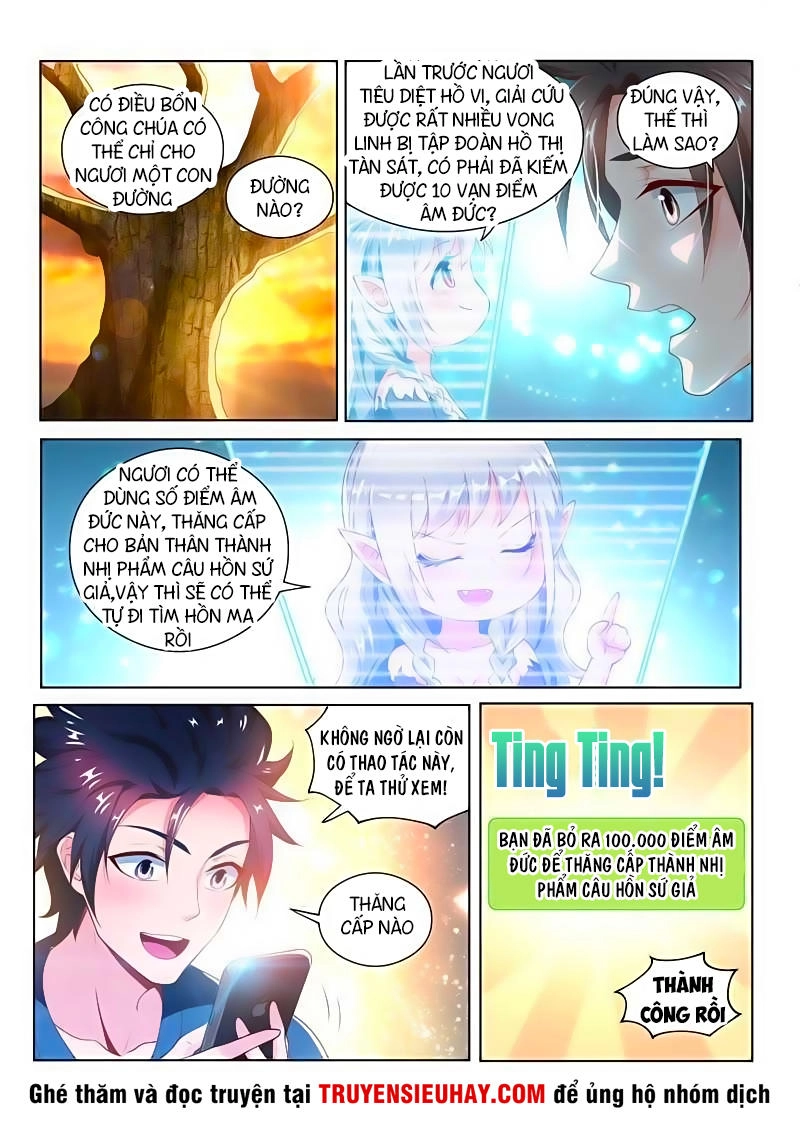 Điện Thoại Của Ta Thông Tam Giới Chapter 95 - 12