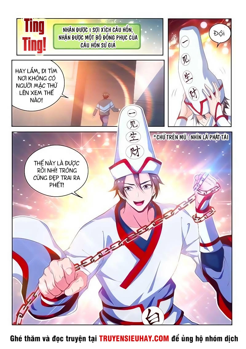 Điện Thoại Của Ta Thông Tam Giới Chapter 95 - 13