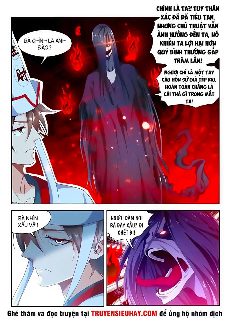 Điện Thoại Của Ta Thông Tam Giới Chapter 96 - 9