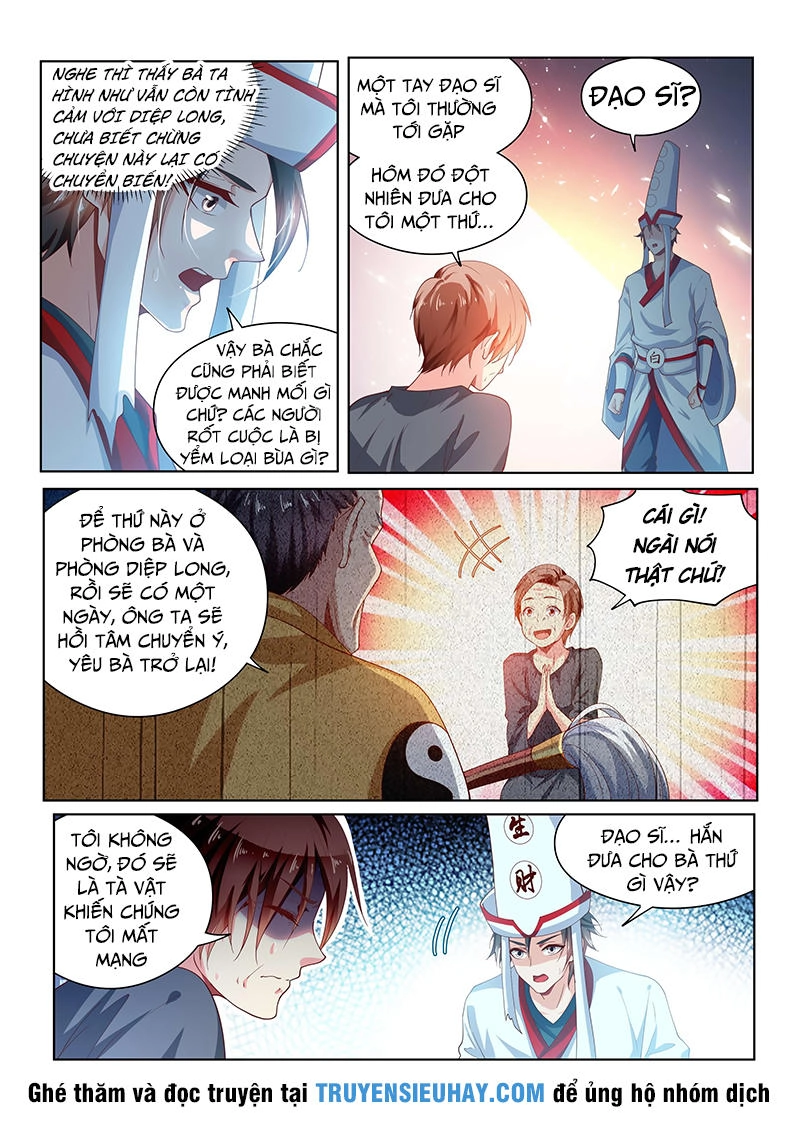 Điện Thoại Của Ta Thông Tam Giới Chapter 97 - 12