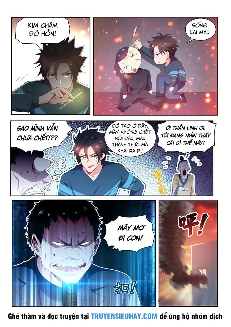 Điện Thoại Của Ta Thông Tam Giới Chapter 98 - 11