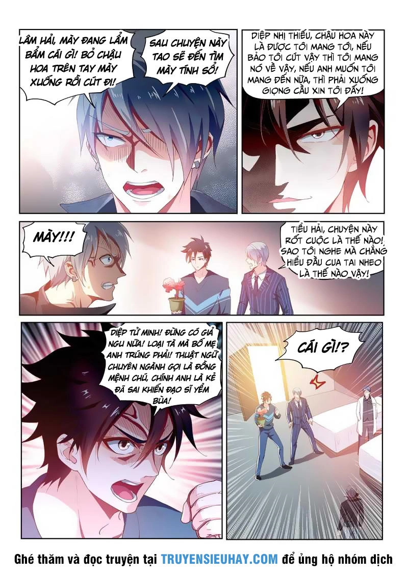 Điện Thoại Của Ta Thông Tam Giới Chapter 100 - 5