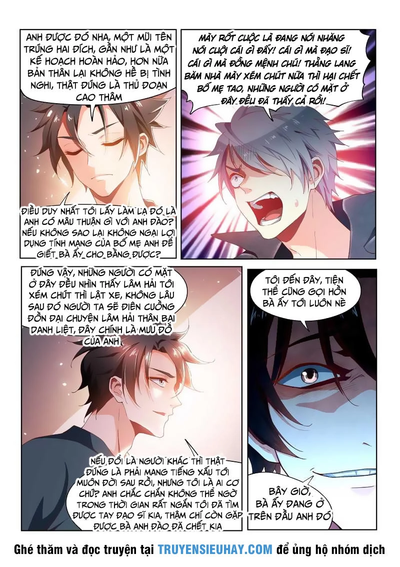 Điện Thoại Của Ta Thông Tam Giới Chapter 100 - 6