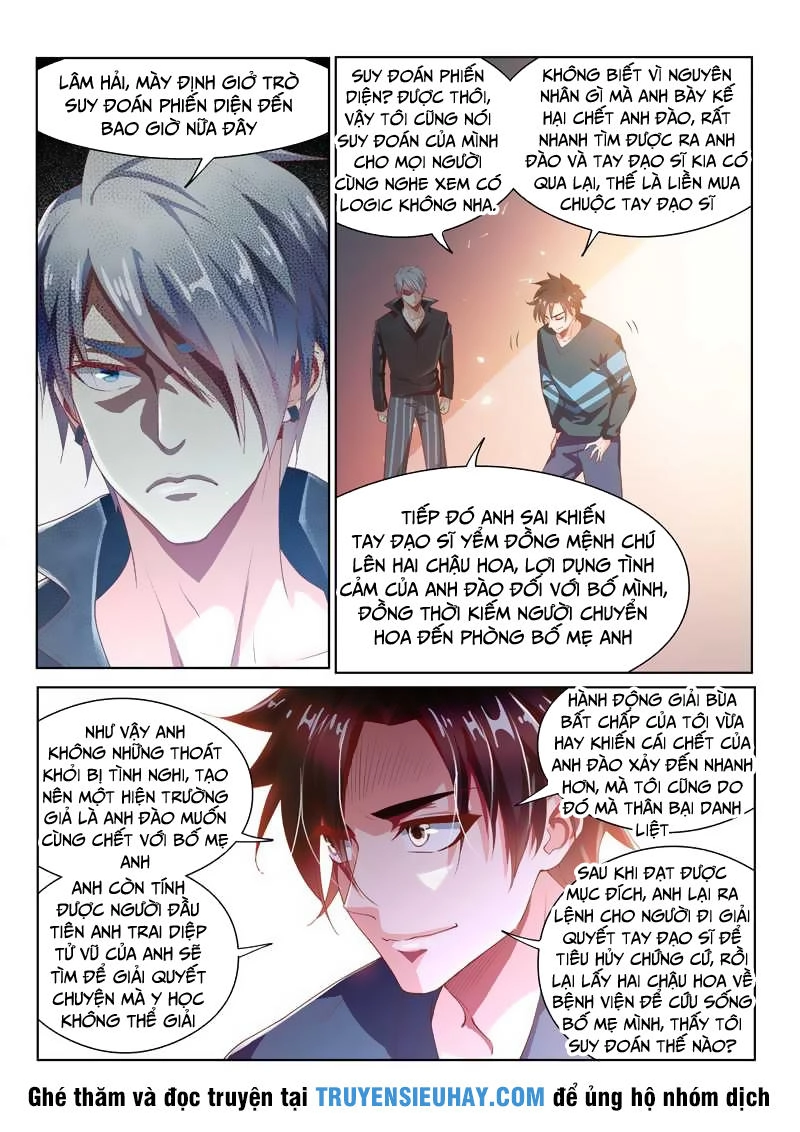 Điện Thoại Của Ta Thông Tam Giới Chapter 100 - 11