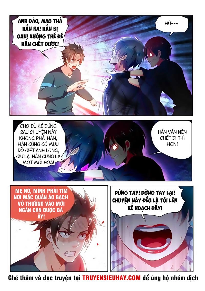 Điện Thoại Của Ta Thông Tam Giới Chapter 101 - 8