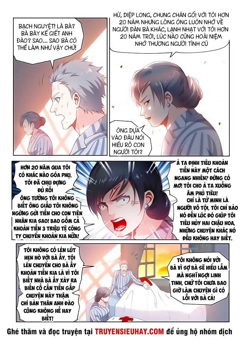 Điện Thoại Của Ta Thông Tam Giới Chapter 101 - 10