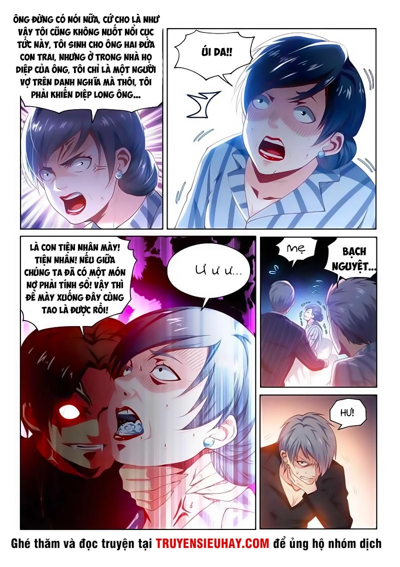 Điện Thoại Của Ta Thông Tam Giới Chapter 101 - 11