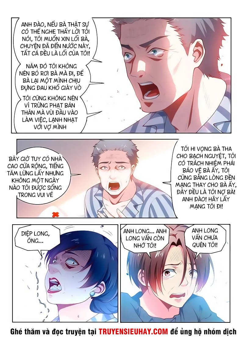 Điện Thoại Của Ta Thông Tam Giới Chapter 101 - 13