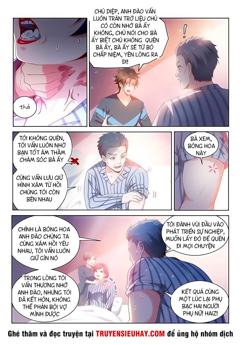 Điện Thoại Của Ta Thông Tam Giới Chapter 101 - 14