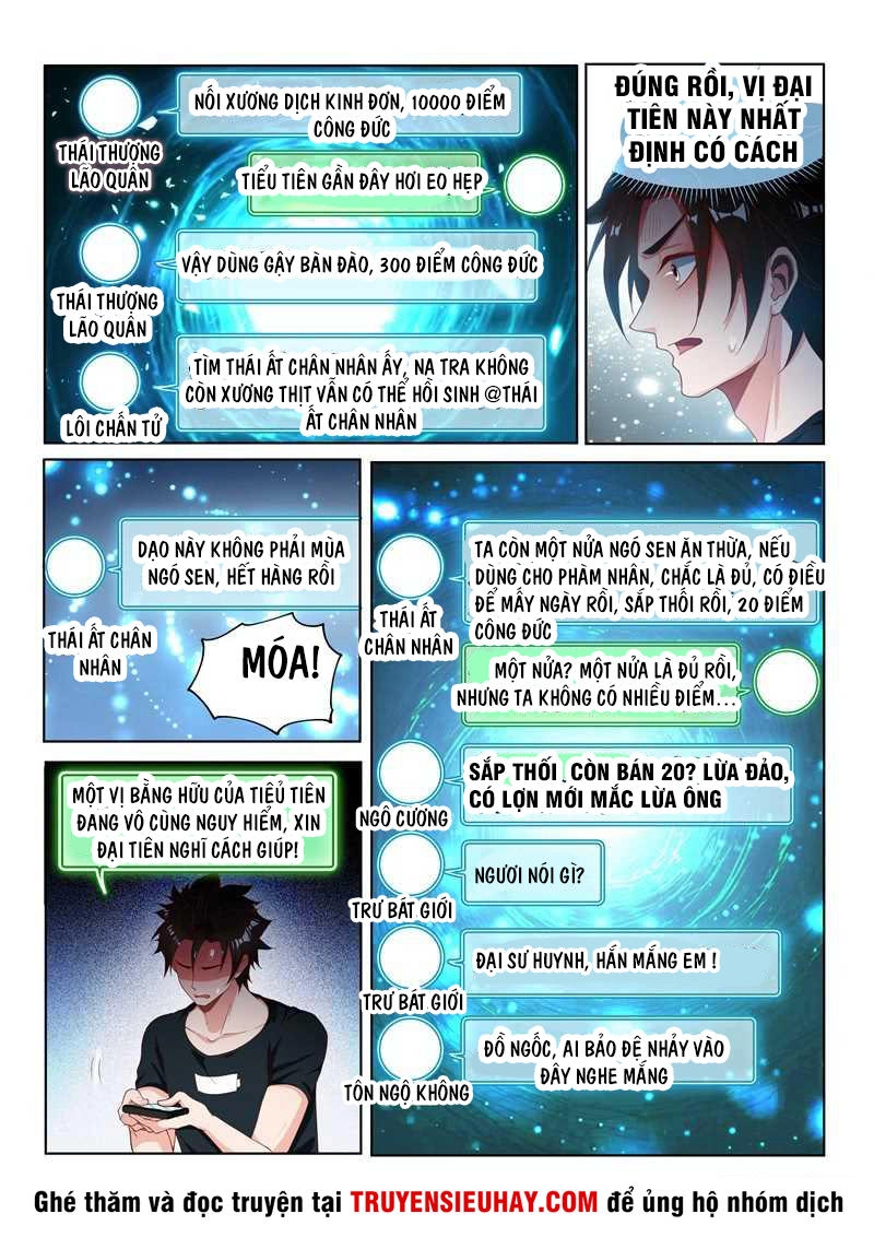 Điện Thoại Của Ta Thông Tam Giới Chapter 107 - 14