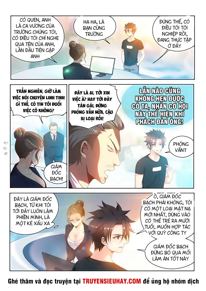 Điện Thoại Của Ta Thông Tam Giới Chapter 109 - 7