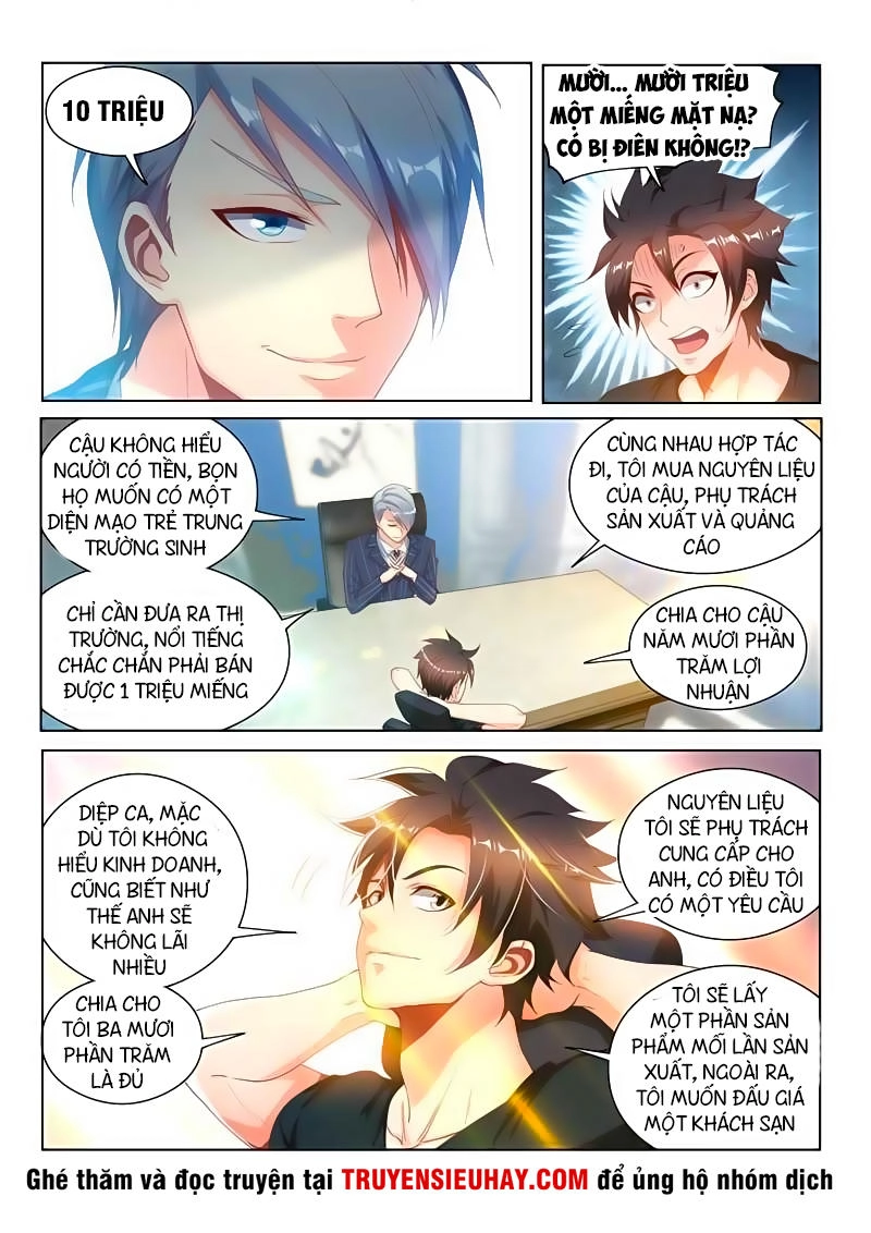 Điện Thoại Của Ta Thông Tam Giới Chapter 109 - 14