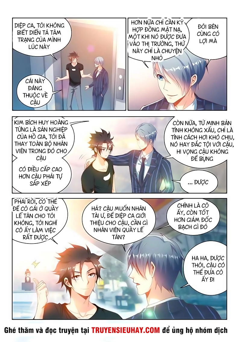 Điện Thoại Của Ta Thông Tam Giới Chapter 110 - 4