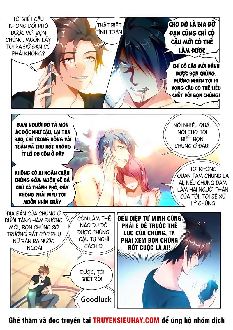 Điện Thoại Của Ta Thông Tam Giới Chapter 110 - 11