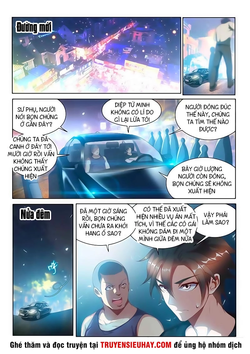 Điện Thoại Của Ta Thông Tam Giới Chapter 110 - 12