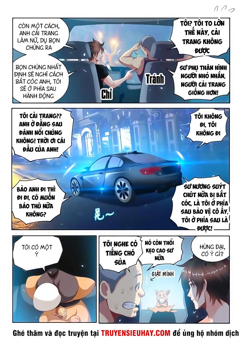 Điện Thoại Của Ta Thông Tam Giới Chapter 110 - 13