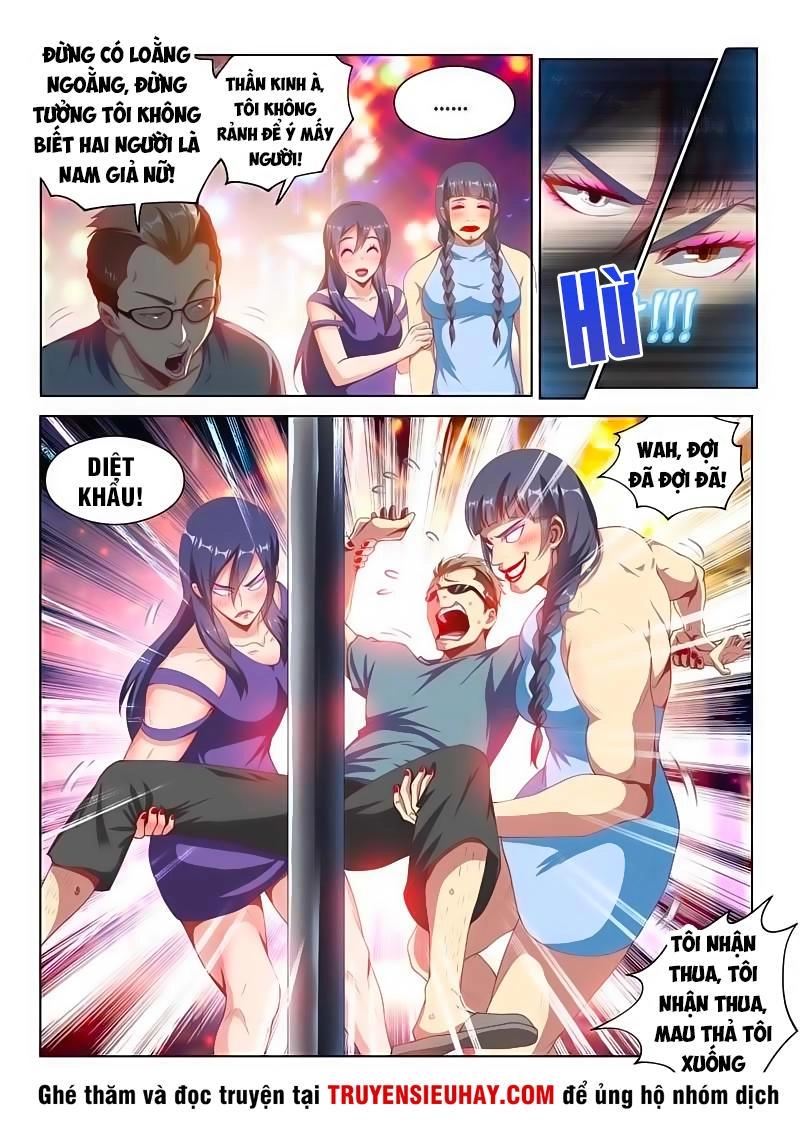 Điện Thoại Của Ta Thông Tam Giới Chapter 111 - 8