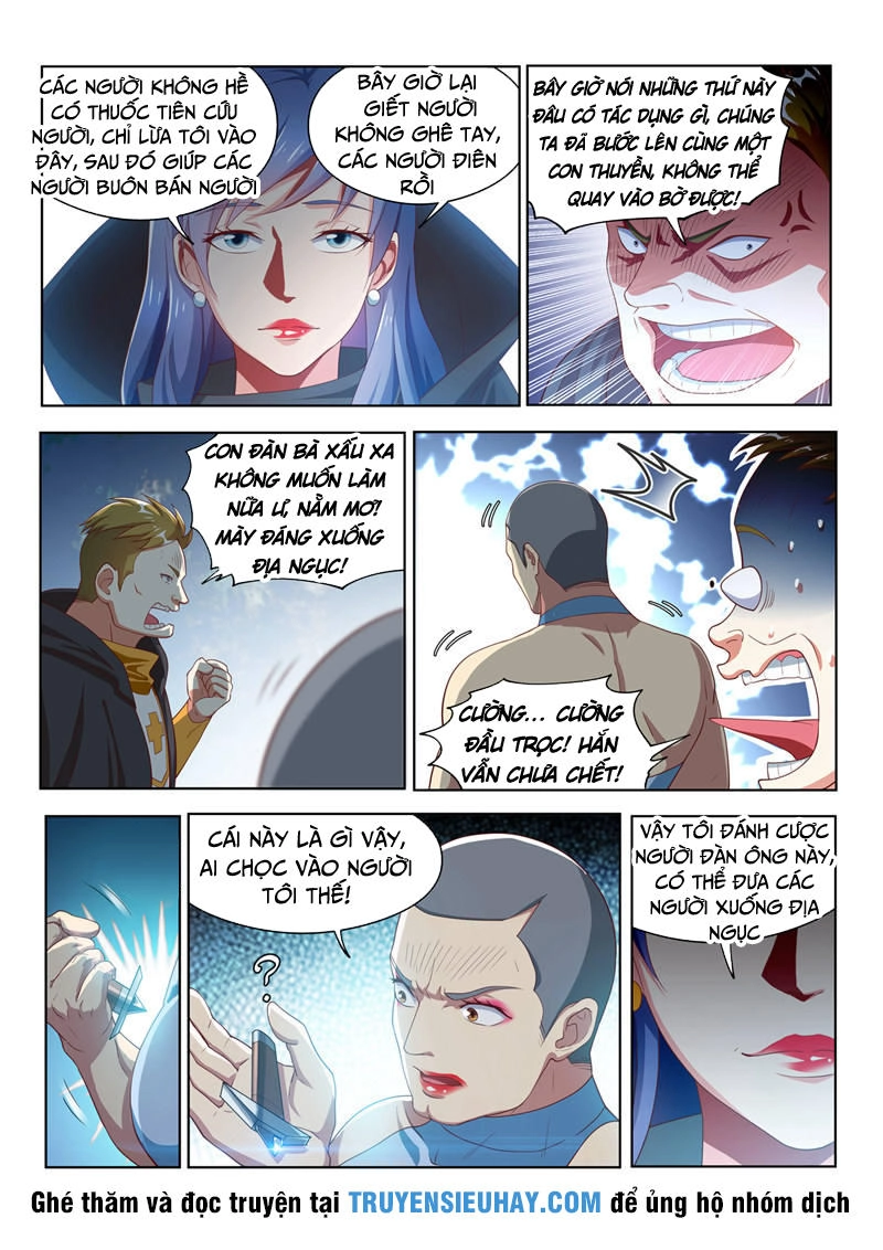 Điện Thoại Của Ta Thông Tam Giới Chapter 113 - 14