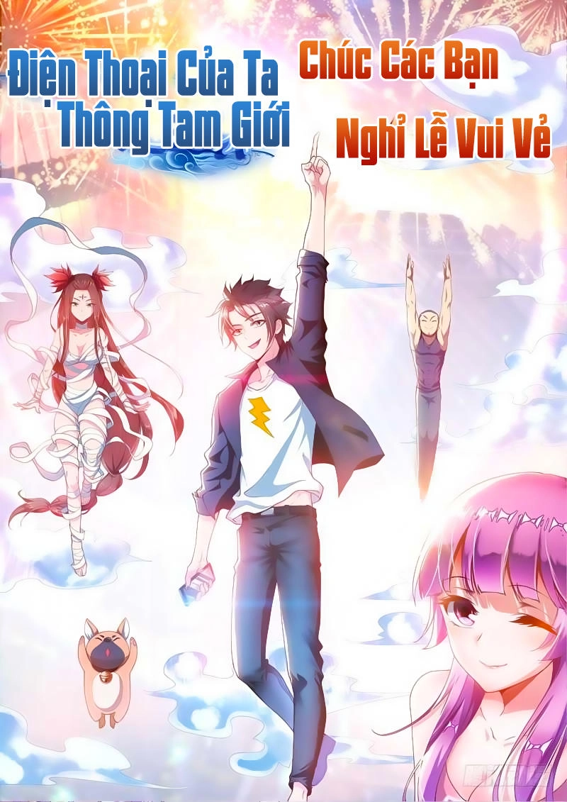 Điện Thoại Của Ta Thông Tam Giới Chapter 115 - 2