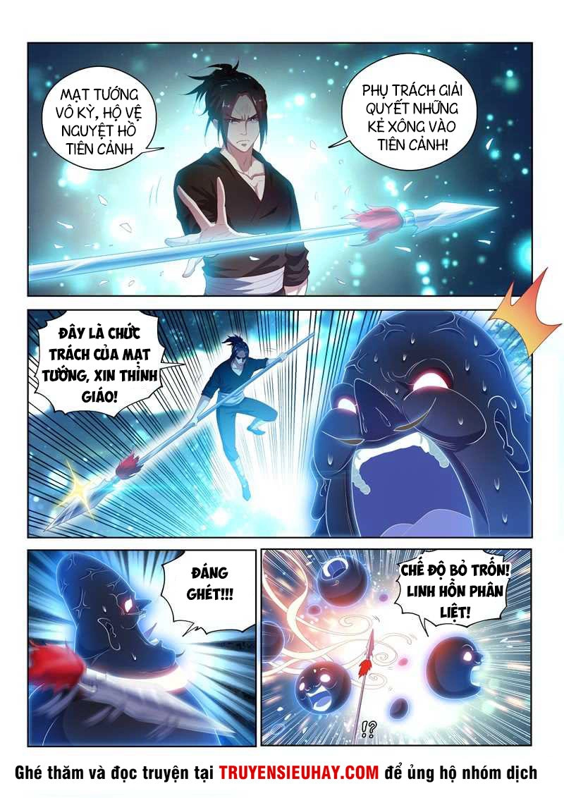 Điện Thoại Của Ta Thông Tam Giới Chapter 119 - 3