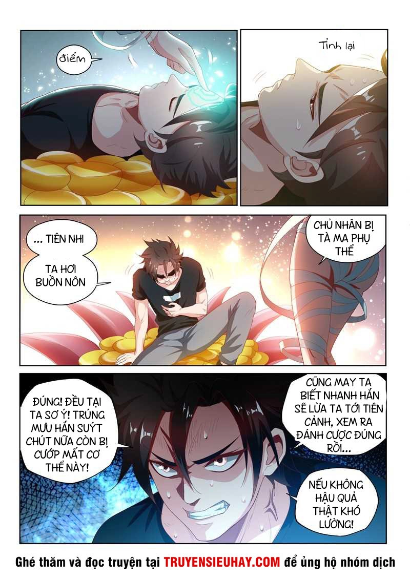 Điện Thoại Của Ta Thông Tam Giới Chapter 119 - 6