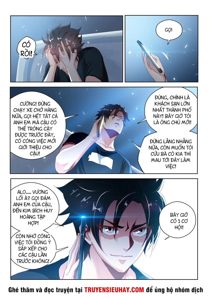 Điện Thoại Của Ta Thông Tam Giới Chapter 121 - 12