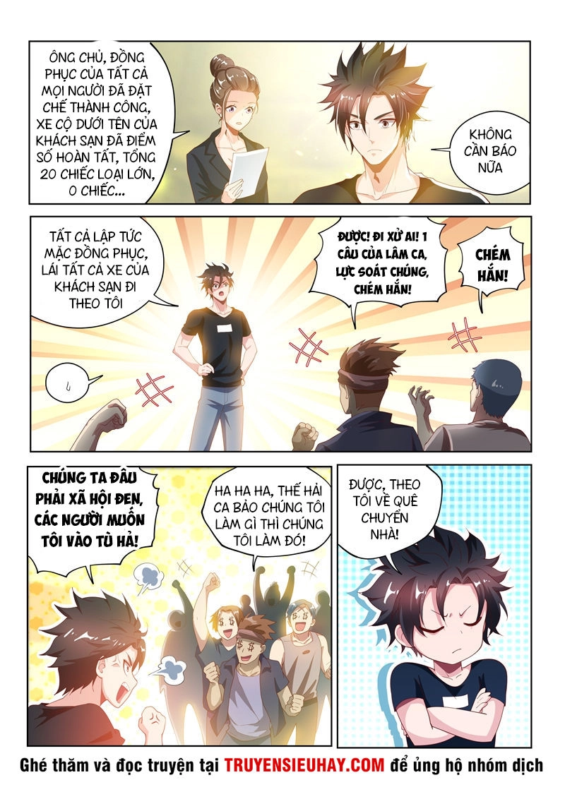 Điện Thoại Của Ta Thông Tam Giới Chapter 121 - 14