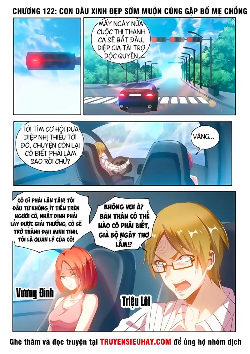 Điện Thoại Của Ta Thông Tam Giới Chapter 122 - 2