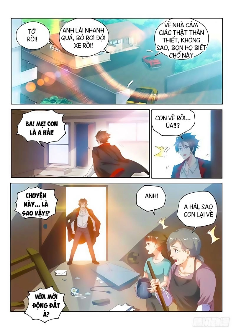 Điện Thoại Của Ta Thông Tam Giới Chapter 122 - 9