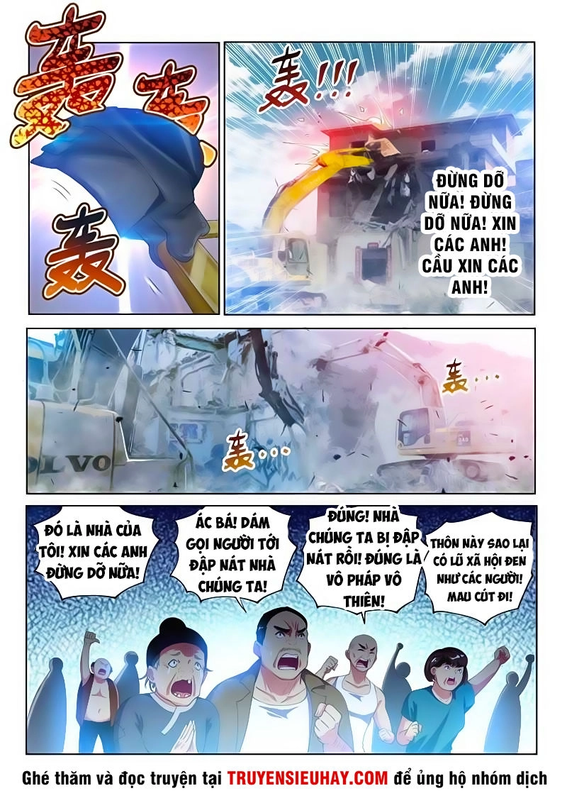 Điện Thoại Của Ta Thông Tam Giới Chapter 122 - 12