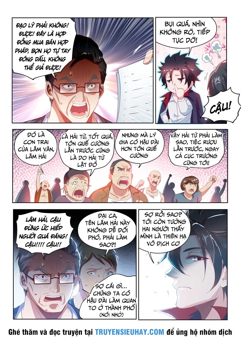 Điện Thoại Của Ta Thông Tam Giới Chapter 123 - 6