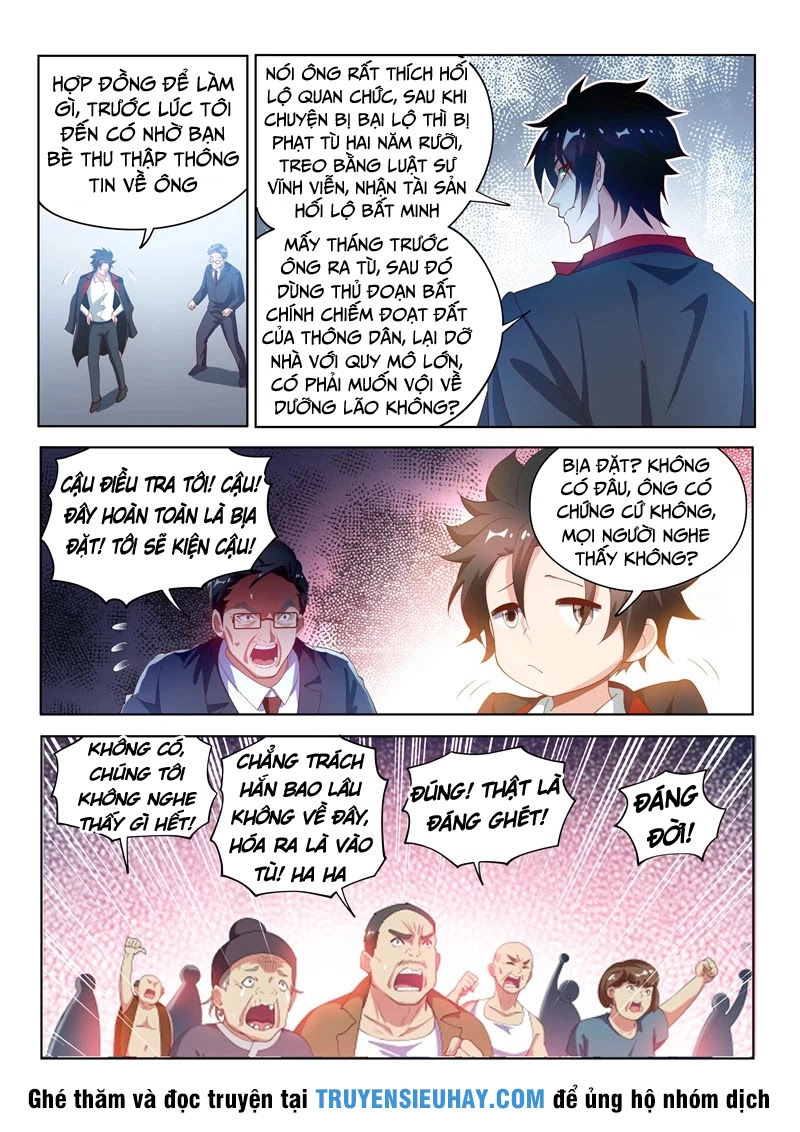 Điện Thoại Của Ta Thông Tam Giới Chapter 123 - 7