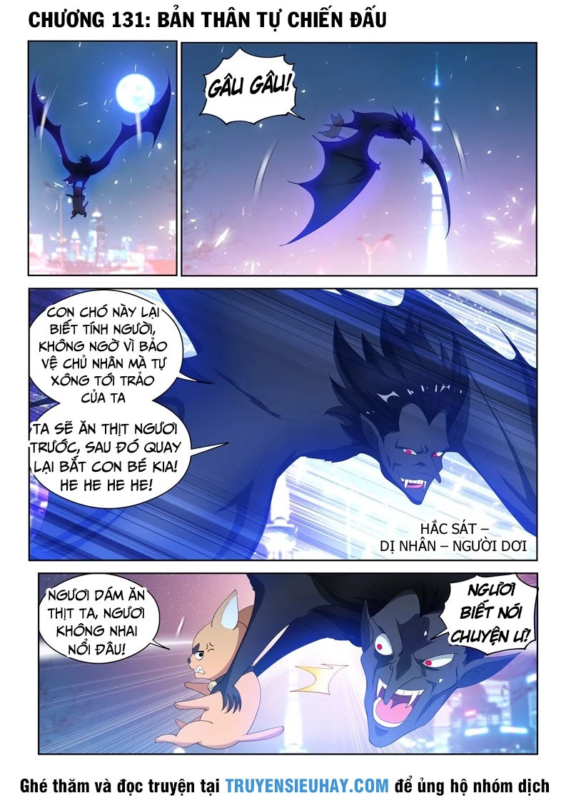 Điện Thoại Của Ta Thông Tam Giới Chapter 131 - 2