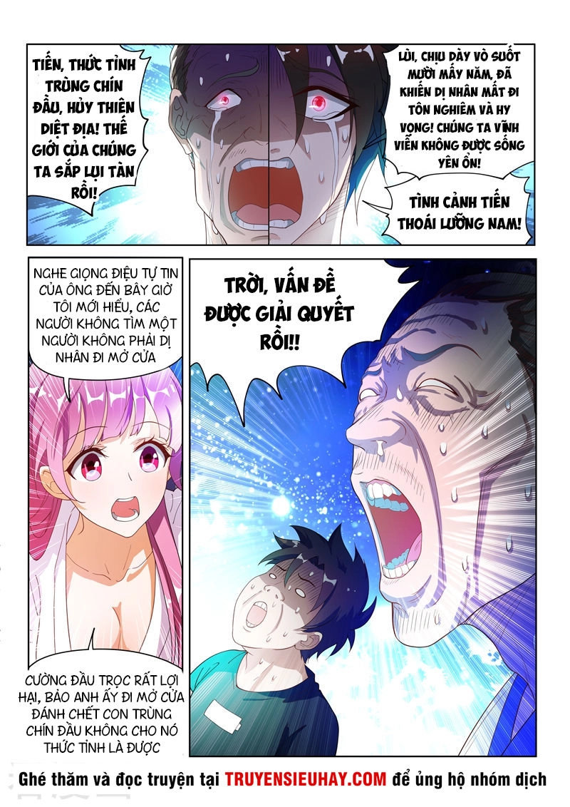 Điện Thoại Của Ta Thông Tam Giới Chapter 139 - 7