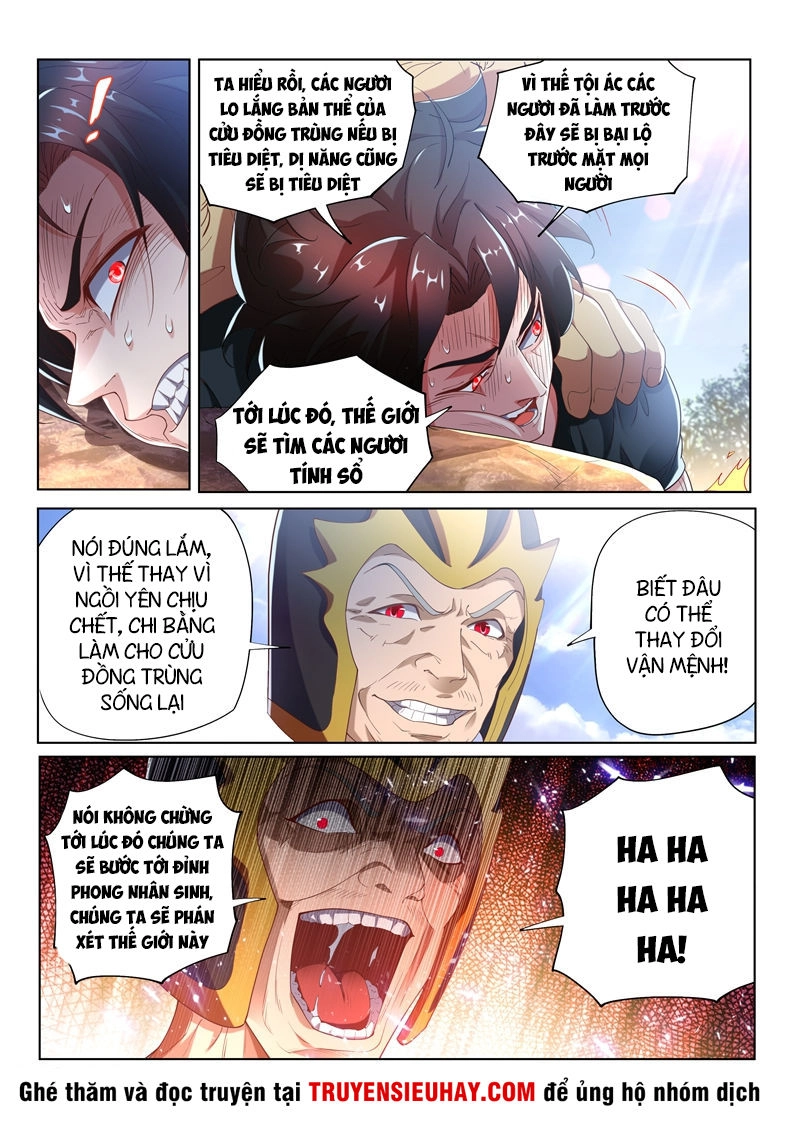 Điện Thoại Của Ta Thông Tam Giới Chapter 141 - 9