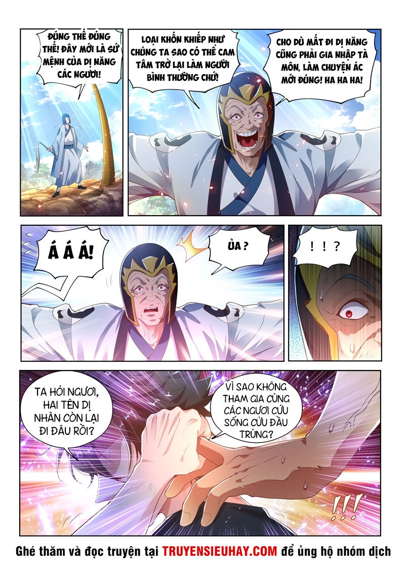 Điện Thoại Của Ta Thông Tam Giới Chapter 142 - 3