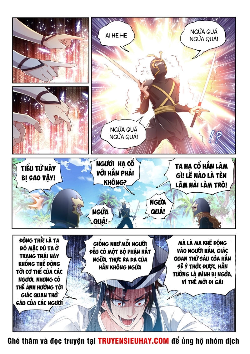 Điện Thoại Của Ta Thông Tam Giới Chapter 143 - 5