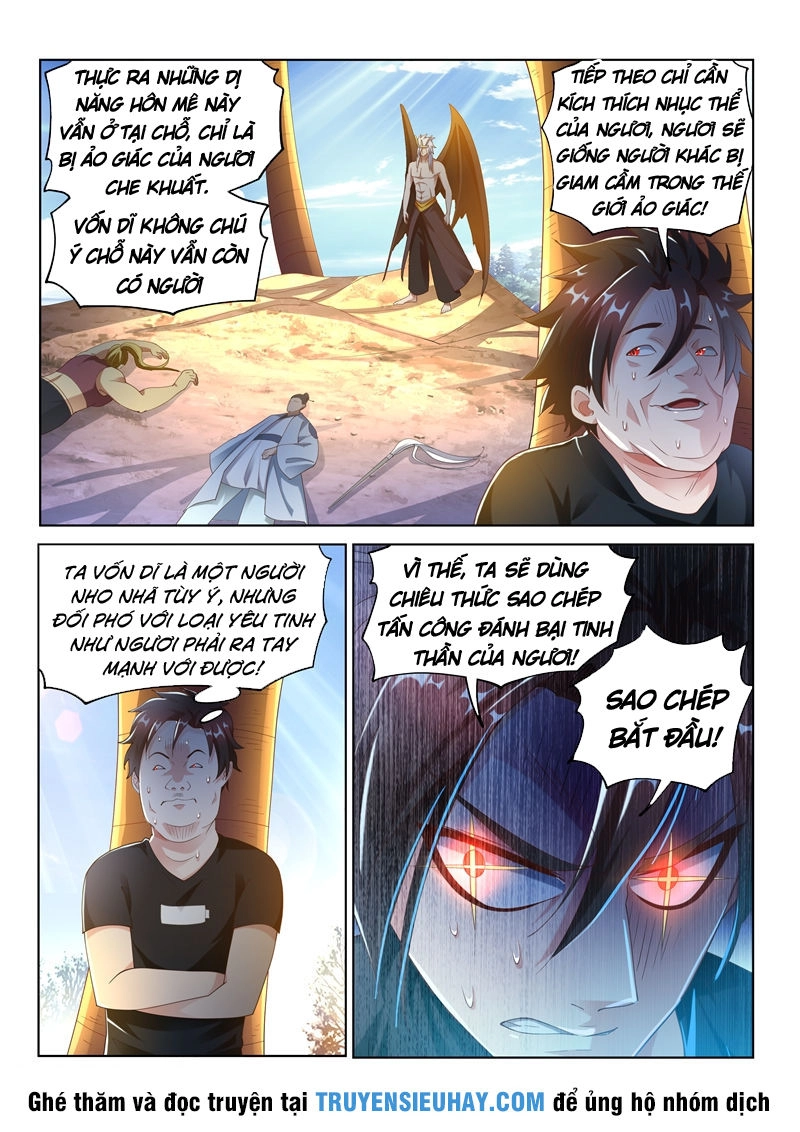 Điện Thoại Của Ta Thông Tam Giới Chapter 147 - 6