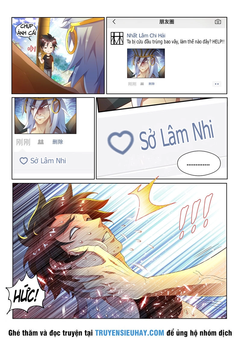 Điện Thoại Của Ta Thông Tam Giới Chapter 148 - 7