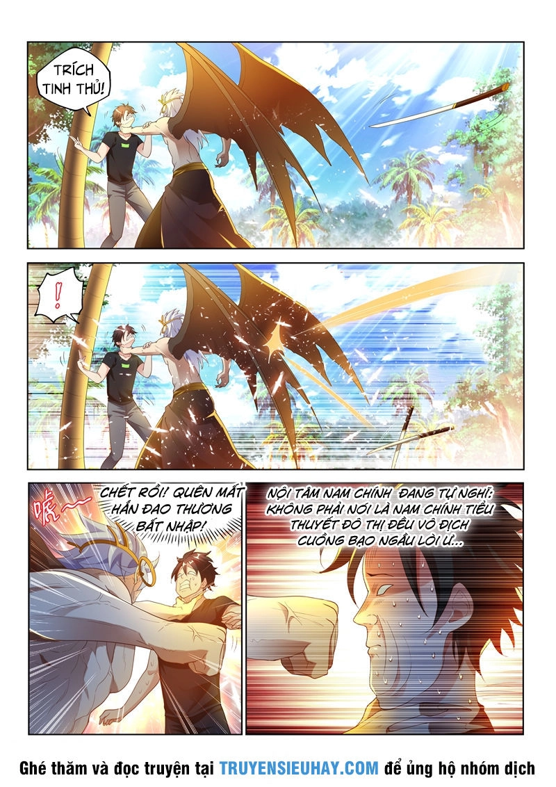 Điện Thoại Của Ta Thông Tam Giới Chapter 148 - 8