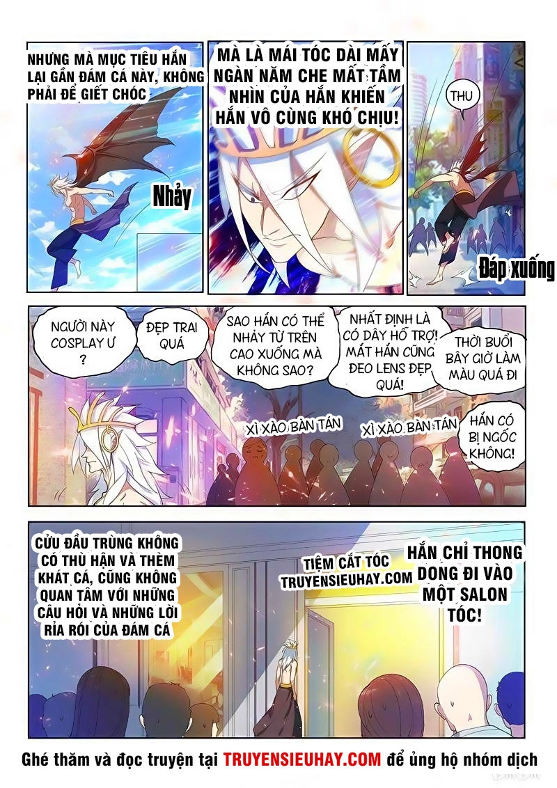 Điện Thoại Của Ta Thông Tam Giới Chapter 149 - 11