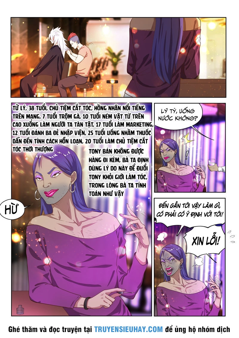 Điện Thoại Của Ta Thông Tam Giới Chapter 150 - 3