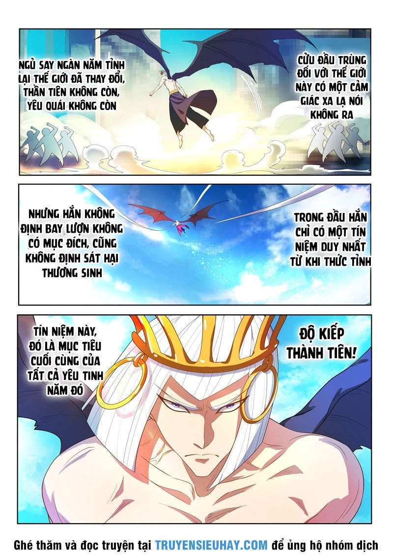 Điện Thoại Của Ta Thông Tam Giới Chapter 150 - 9