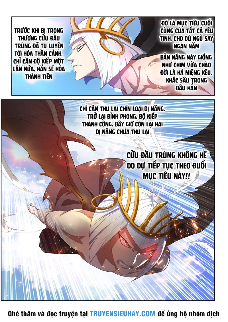 Điện Thoại Của Ta Thông Tam Giới Chapter 150 - 10